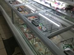 -和平门菜市场