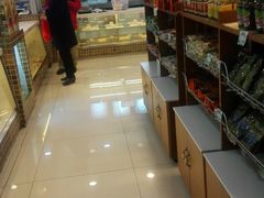 -桂顺斋(西花市店)