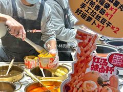 -盛香亭热卤(宝泰购物广场店)