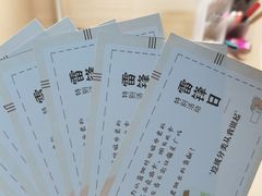 -上海海洋大学(临港校区)