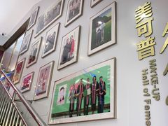-美可普口腔医院(东街分店)