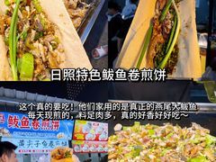 -大学城夜市