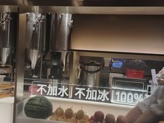 -巴奴毛肚火锅(二七万达店)