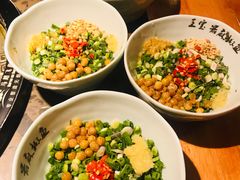 -匠岳·王宝器麻椒鱼(会展中心店)