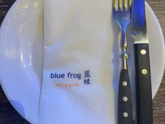 -bluefrog蓝蛙(石家庄欢乐汇店)