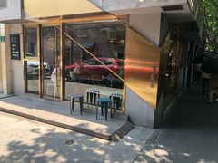 门面-KYO COFFEE(胶州路店)