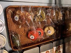 -吉森Bakery(教育路店)