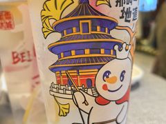 -便宜坊烤鸭店(科创店)