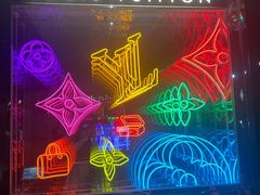 -乐潮汇时尚量贩式KTV(嘉业国际城购物中心店)