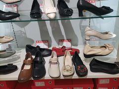 -云柏鞋业(十里堡店)