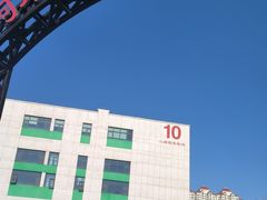 -何庄子阿米玛玛农产品批发市场