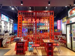 大堂-沙胆彪炭炉牛杂煲(成都玉林店)