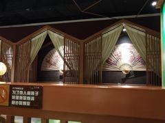 -木子塘汗蒸生活馆(财富港店)