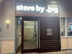 -JPG canteen(深圳科兴店)