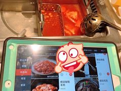 菜单-海底捞火锅(上元大街店)