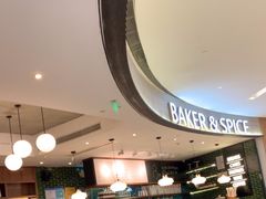 -BAKER&SPICE(国金中心商场店)