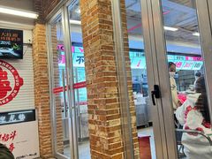 -生活如沸·顺德水牛奶火锅(大学路店)
