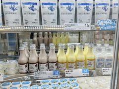 -白色日记·手作酸奶(麦凯乐店)