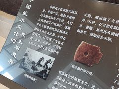 -大连武术文化博物馆