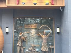 门面-思泊湖牛肉面(兰州总店)