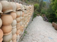 -远山有窑