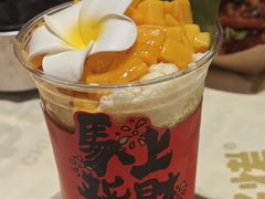 -串盟烧烤·长沙美食地标(星沙店)