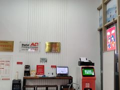 -和印爱欧(湖东店)