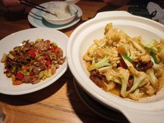 -原製原味(普陀山磐龙店)