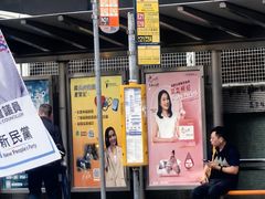-东荟城名店仓