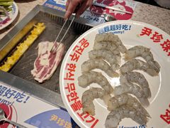 -尹珍珠·韩式无限烤肉(回龙湾店)