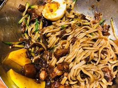 -麻喜大
