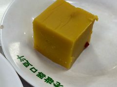 豌豆黄-老磁器口豆汁店(天坛店)