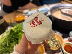 -温野菜涮涮锅(曲江大悦城店)