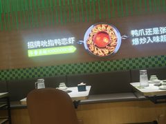 -新佳丽时尚广场
