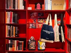 -思南书局·诗歌店