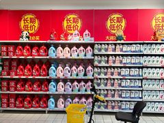 -大润发(张江店)
