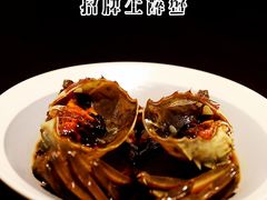 招牌生醉蟹-上名堂·鱼头好吃(体育场路店)