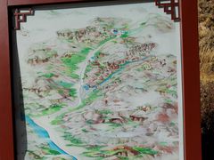 -冰沟丹霞旅游景区