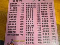 -雄伟美食(高沙中街店)
