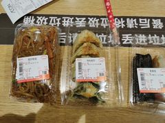 -AEON永旺(东方宝泰店)