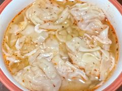 -汪家馄饨(集庆路店)