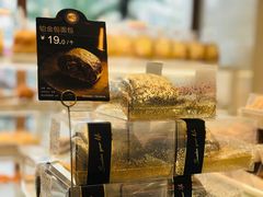 -85度C(生甜甜圈研究工坊·上海平凉店)