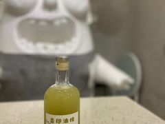 香印油柑-茶力的小怪兽(梅林卓悦汇店)