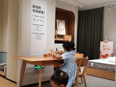 -源氏木语(广州番禺天河城店)