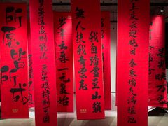 -仁义涵西餐·咖啡(中华巴洛克店)