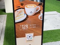 -Peet's Coffee皮爷咖啡(万象天地店)