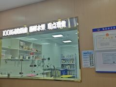 -八喜冰淇淋蛋糕(黄村店)