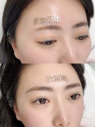 -臣丽纹眉全国连锁