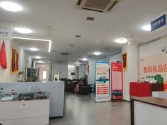 -协通上汽大众(青浦店)