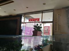 -大连海鲜斑鱼火锅(安平店)